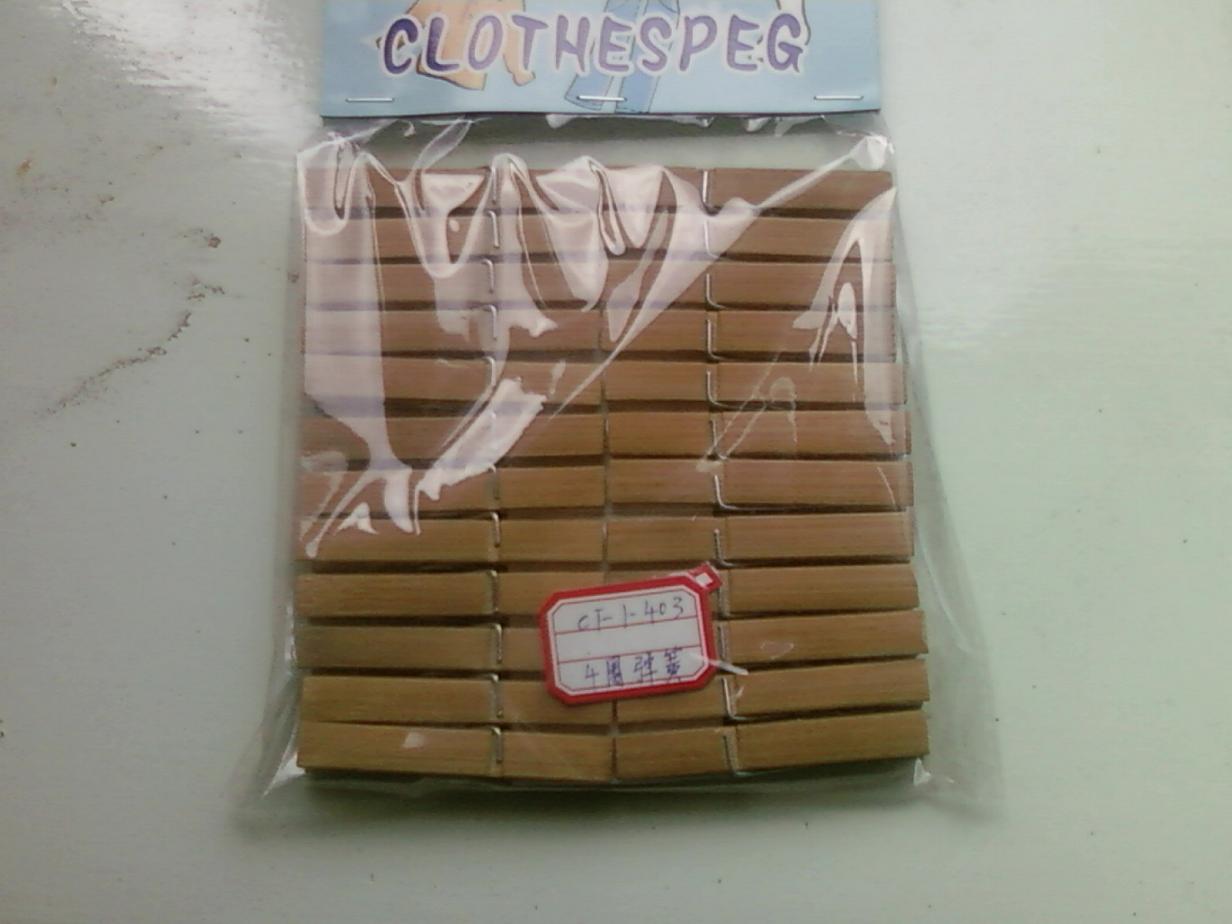 Bamboo Clothes Pegs