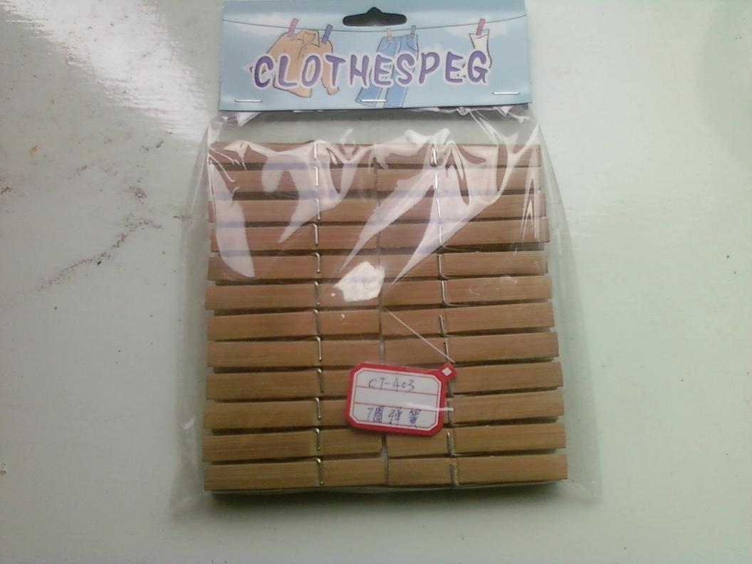 Bamboo Peg